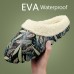 Men Waterproof Warm Lining Plant Pattern Slip  On Home Winter Slippers