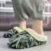 Men Waterproof Warm Lining Plant Pattern Slip  On Home Winter Slippers